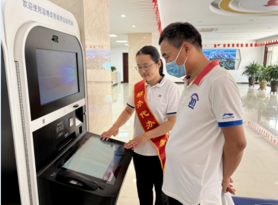 PG电子·(中国)官方网站