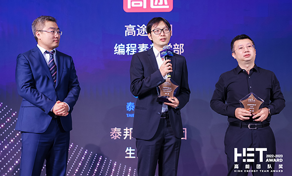 PG电子·(中国)官方网站
