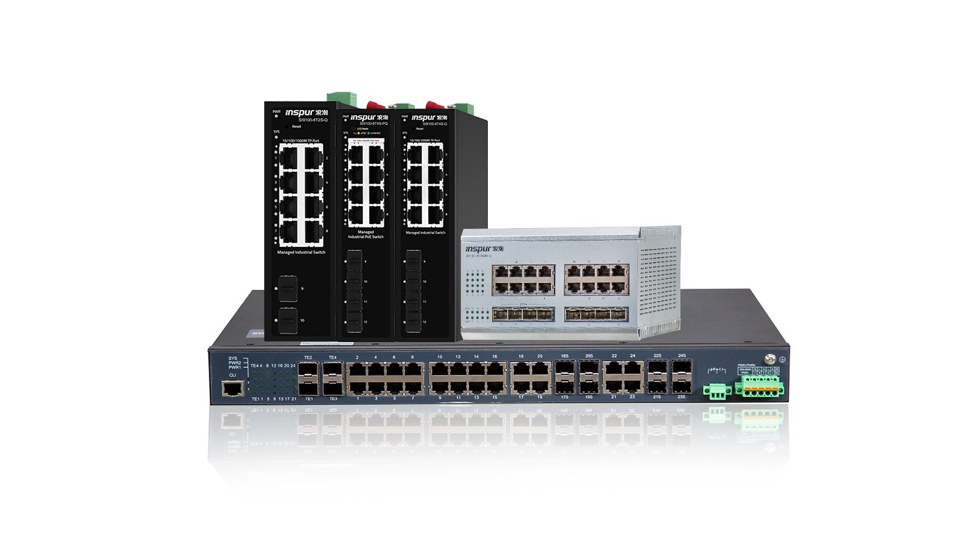Inspur SI9100ϵ�й�ҵ������