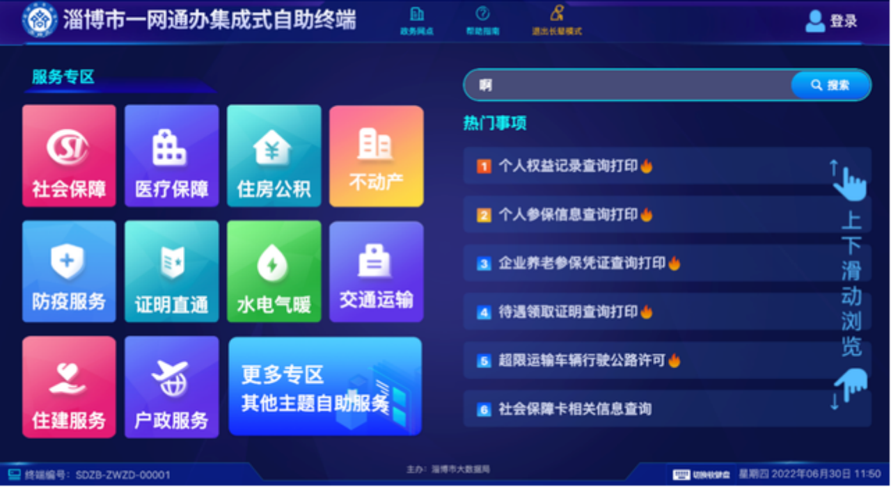 PG电子·(中国)官方网站