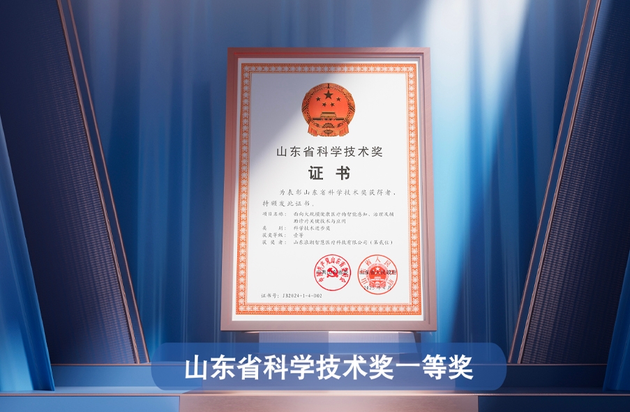 PG电子·(中国)官方网站