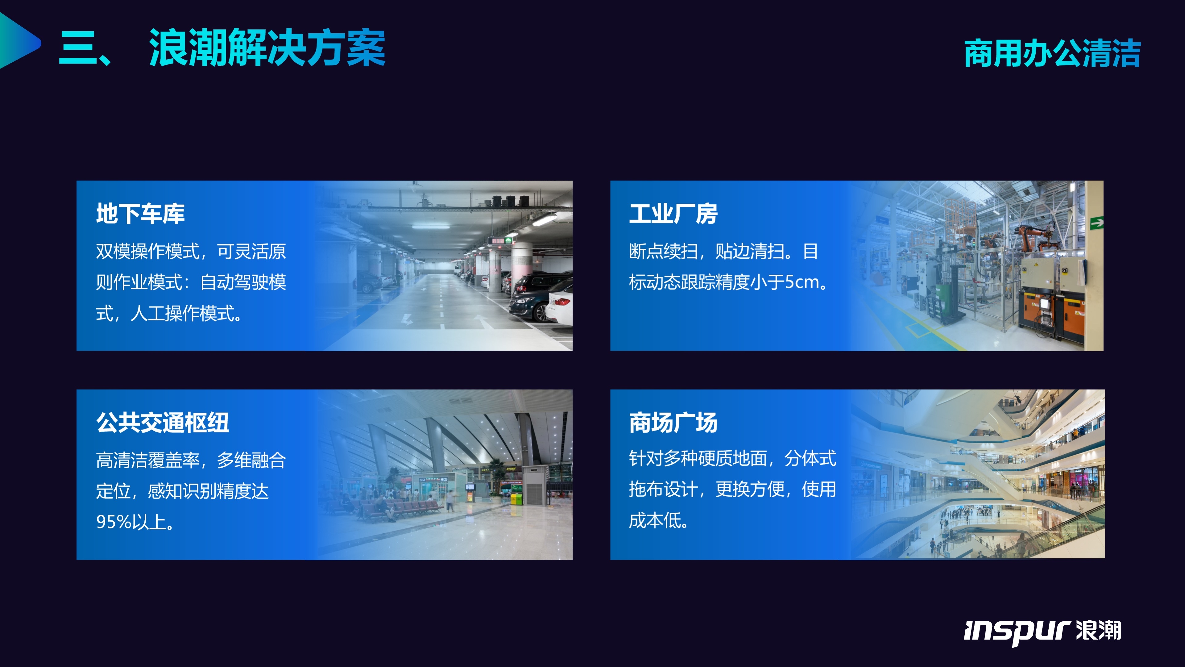 PG���ӡ�(�й�)�ٷ���վ