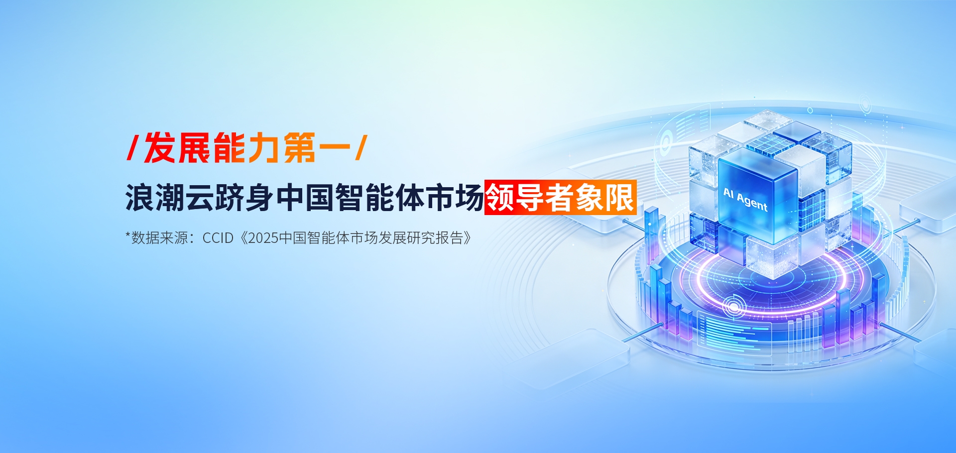 PG���ӡ�(�й�)�ٷ���վ